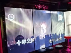 -温莎KTV(珠江路店)
