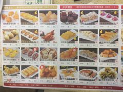 菜单-蘩楼(宝安南路店)