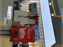 -7分甜(南通通州万达广场店)