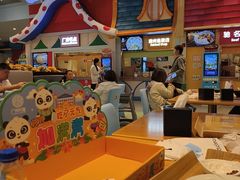 -美食小镇·观赏珍稀鸟类·长隆熊猫酒店