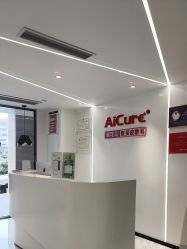 -AiCure 埃可儿·韩国医学皮肤管理