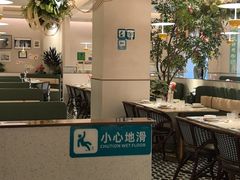 -Aqua Oasis 水天堂(太湖中心mall店)