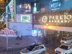 -黄家码头老火锅(解放碑旗舰店)