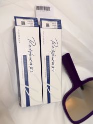 -深圳米兰柏羽医疗美容医院