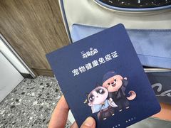-萌兽医馆·绝育·24小时内科·宠物医院(德胜店)