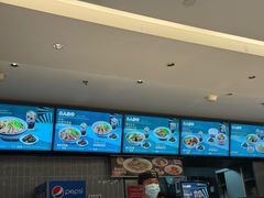 -康师傅私房牛肉面(申虹店)