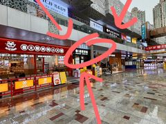 -金石陈朝鲜拌饭(东城万达店)