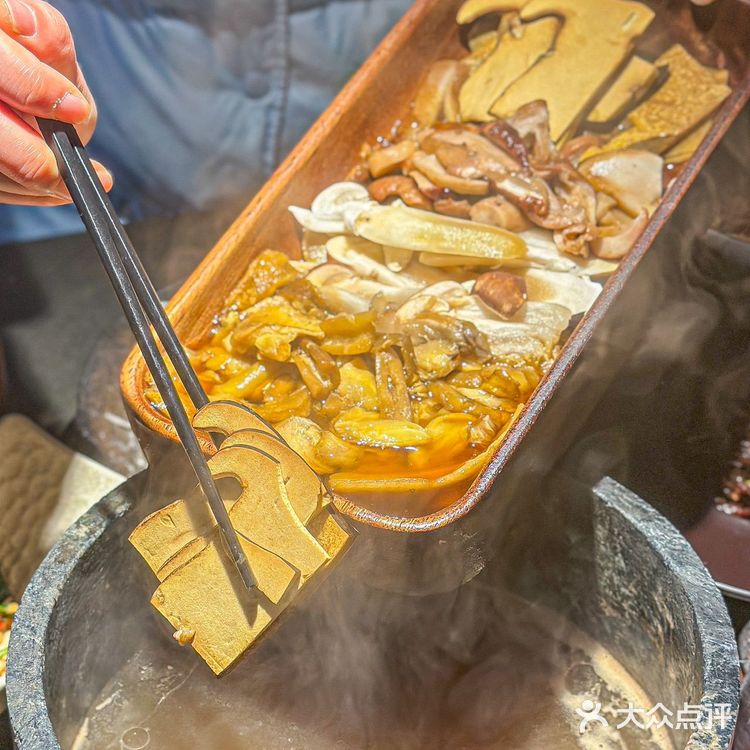 好吃的云南野生菌火锅 🔥遍广深来上海啦✈️✈️宝子们打卡去