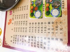 菜单-夏家合汁(天润花园小区店)