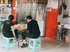 门面-好吃狗凉糕总店