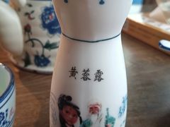 -风波庄(云蝠大厦店)