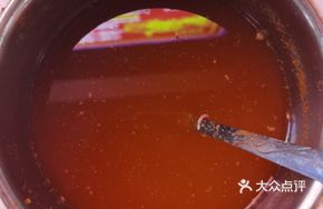 Spicy Cold Soup