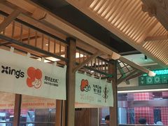 -邢氏老太太烤串(北兴街店)
