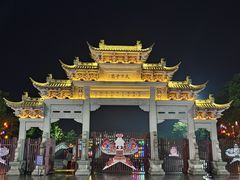 -观潮胜地公园