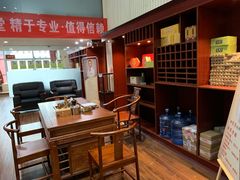 -脊艾堂推拿·艾灸(美年广场店)