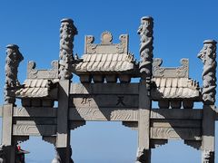 -泰山风景名胜区