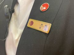 -凤凰楼酒家·粤宴点心(华强北店)