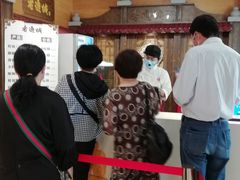 -老通城豆皮大王(吉庆街店)