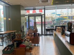 -星巴克(平湖万达广场店)