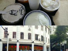 -百花传统甜品店(原址店)