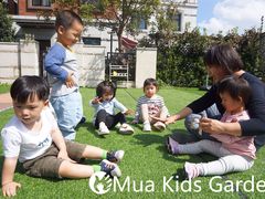 -MuaKids Garden