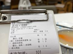 -龙记香港茶餐厅(久光百货店)