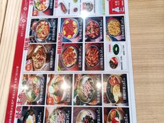 菜单-米村拌饭(天津东丽万达店)