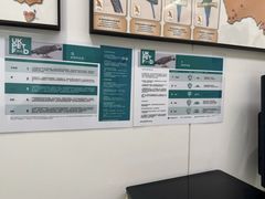 -立德异宠动物医院.兔鸟爬.内窥镜(天河店)