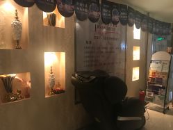 -仙娜健康管理中心