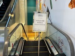 -上海尚嘉中心