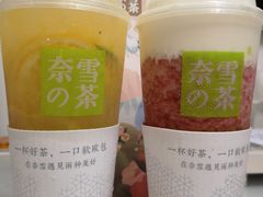 -奈雪的茶(金鹰广场店)