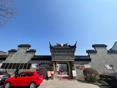 -碧丽宫大酒店(召稼楼店)