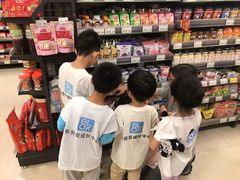 -布劳克教育·易贝乐英语(罗湖太宁店)