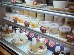 -炖物24章·顺时轻养茶(杭州保利时光里店)