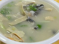 -成发鱼生