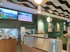 -烹然四季椰子鸡火锅(姚家园万象汇店)