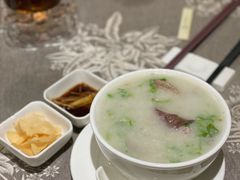 猪杂粥-香云轩·顺德菜(香云纱园林酒店店)