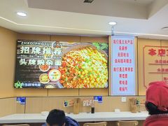 -叶伟胡辣壳面(两路口店)