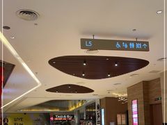 -CGV影城(源著IMAX店)
