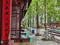 -中国观音故里广德景区