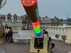 -蓝精灵乐园·世茂精灵之城主题乐园