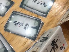 -ELEVEN桌游剧本杀轰趴馆(三里屯店)