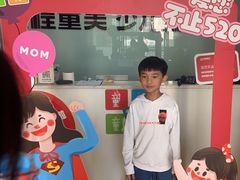 -童程童美信奥赛科技特长·乐高编程科创机器人(富兴校区)