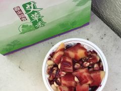 蓝莓味刨酸奶-一只酸奶牛(东方广场店)