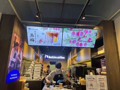 -瑞幸咖啡(八卦岭工业店)