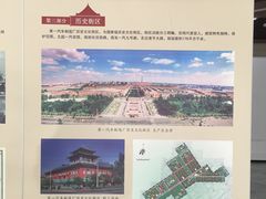 -长春市图书馆(同志街店)