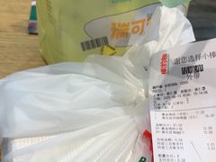 -棒约翰比萨·意面(金桥国际店)