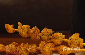 Chicken Soft Bone