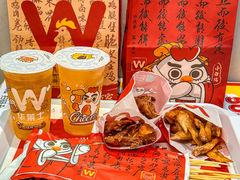 -华莱士·全鸡汉堡(杭州武林店)