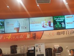 -CoCo都可(大兴凯德MALL店)